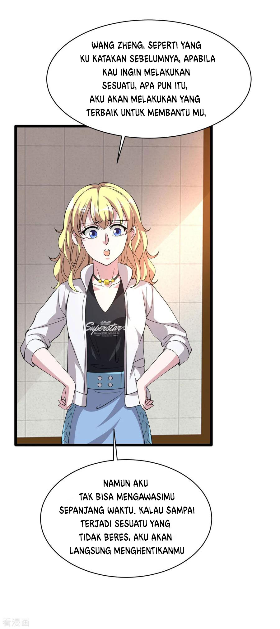 Dushi Xiewang chapter 44 halaman 5