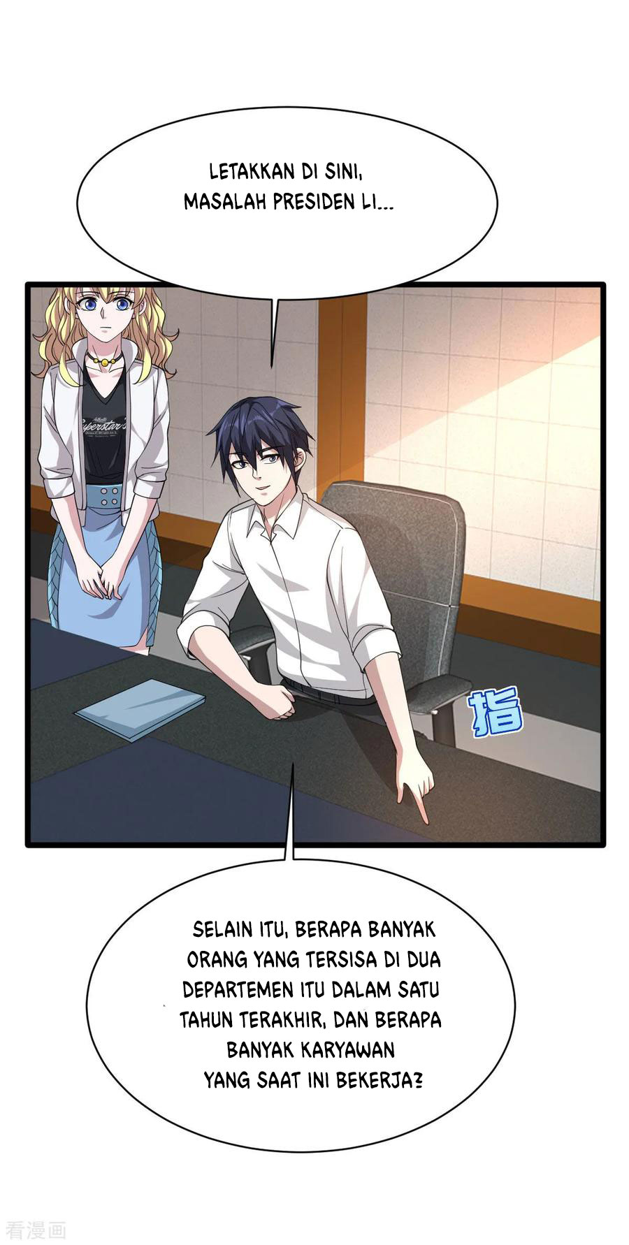 Dushi Xiewang chapter 44 halaman 9