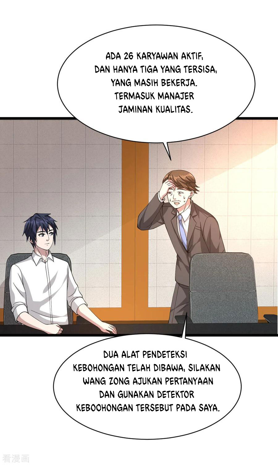 Dushi Xiewang chapter 44 halaman 10