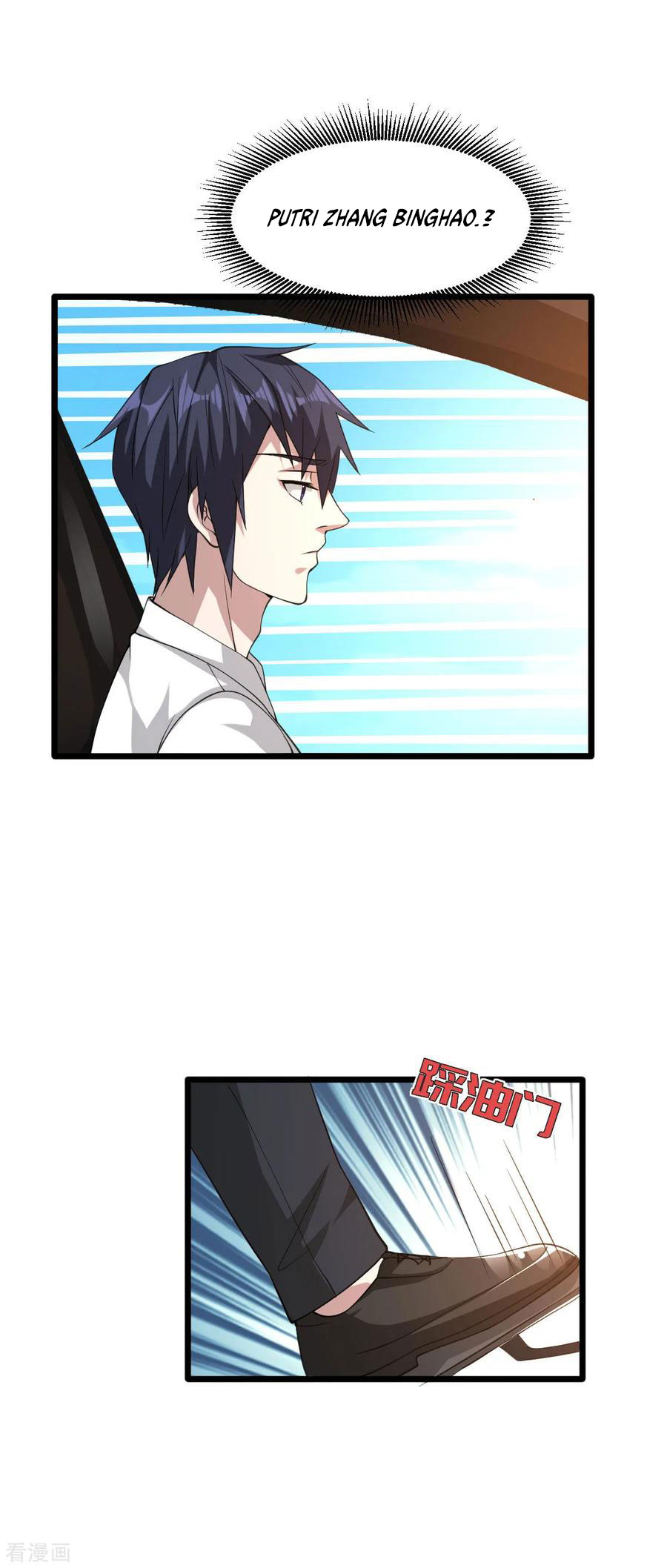 Dushi Xiewang chapter 44 halaman 22