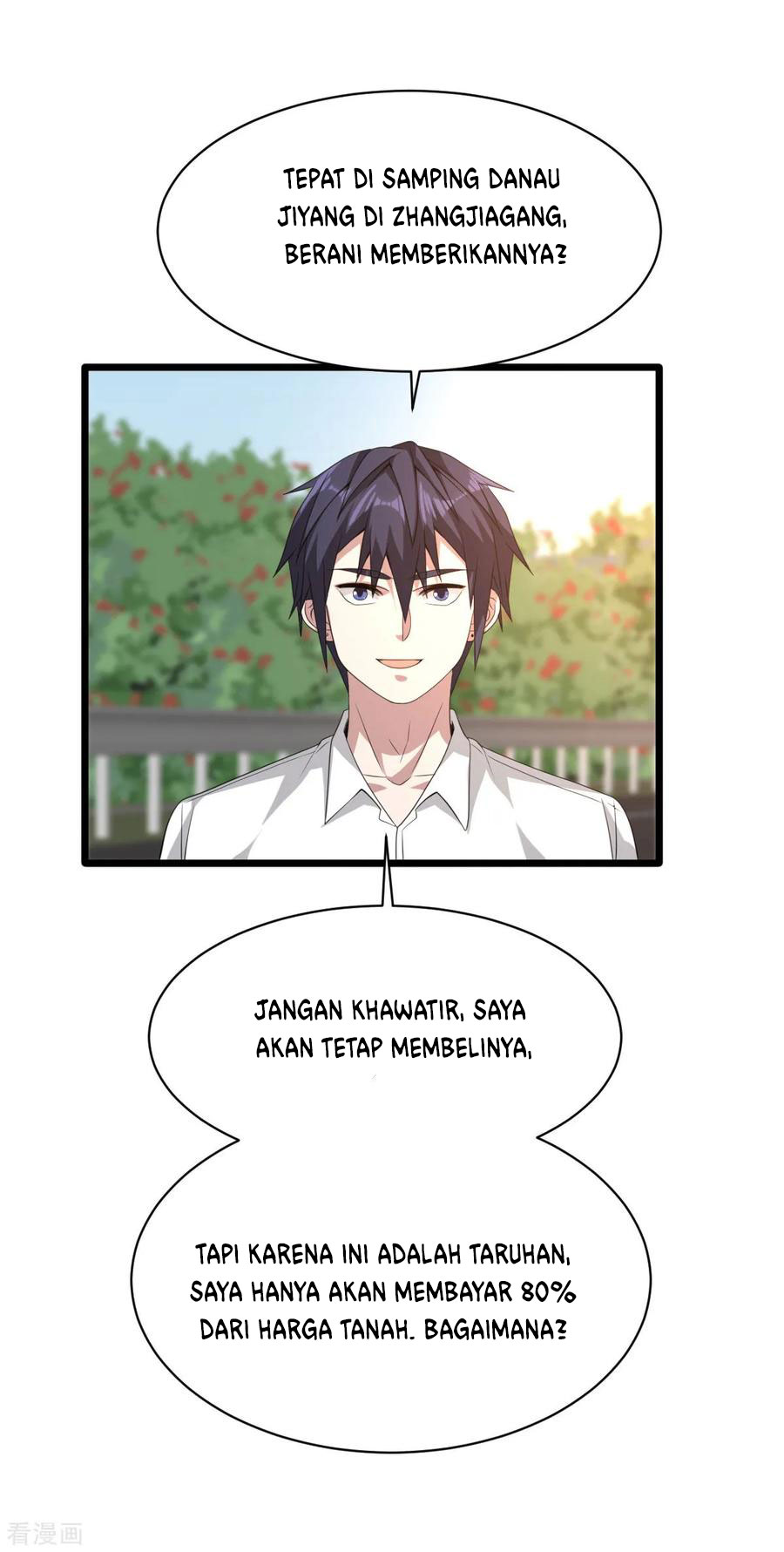 Dushi Xiewang chapter 44 halaman 40