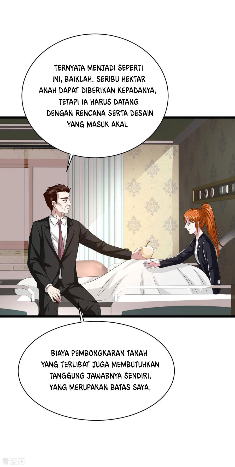Dushi Xiewang Bab 49 halaman 15
