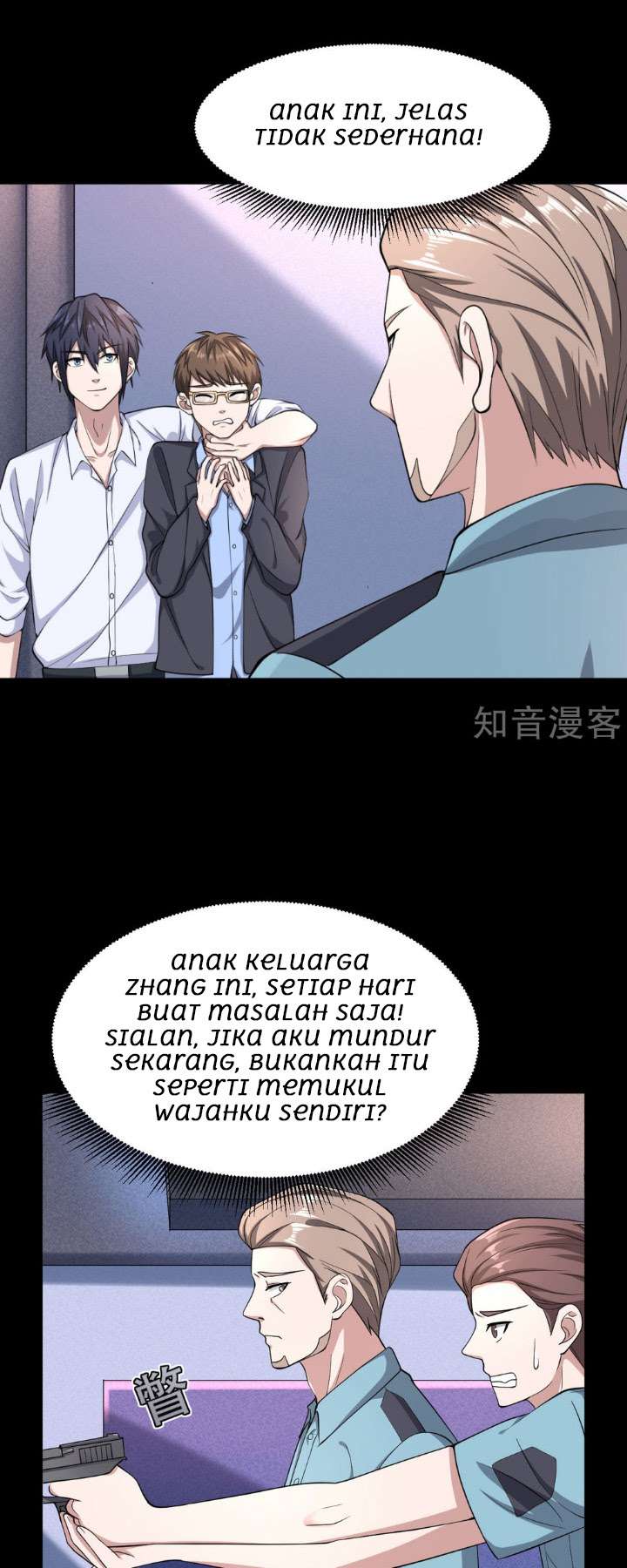 Dushi Xiewang Bab 5 halaman 14