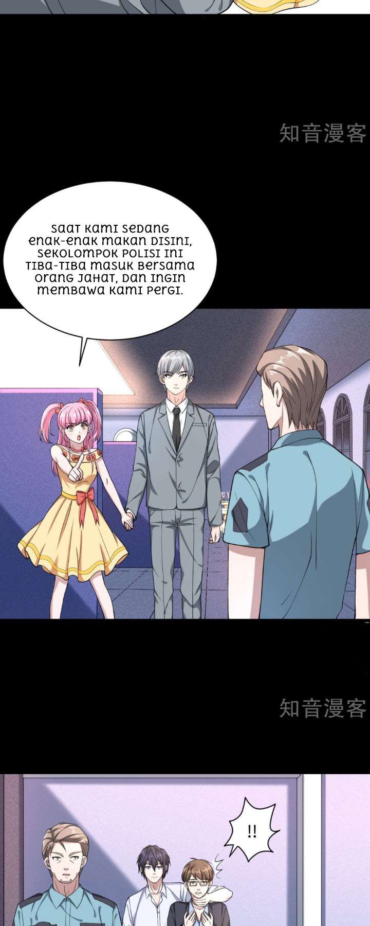 Dushi Xiewang Bab 5 halaman 19