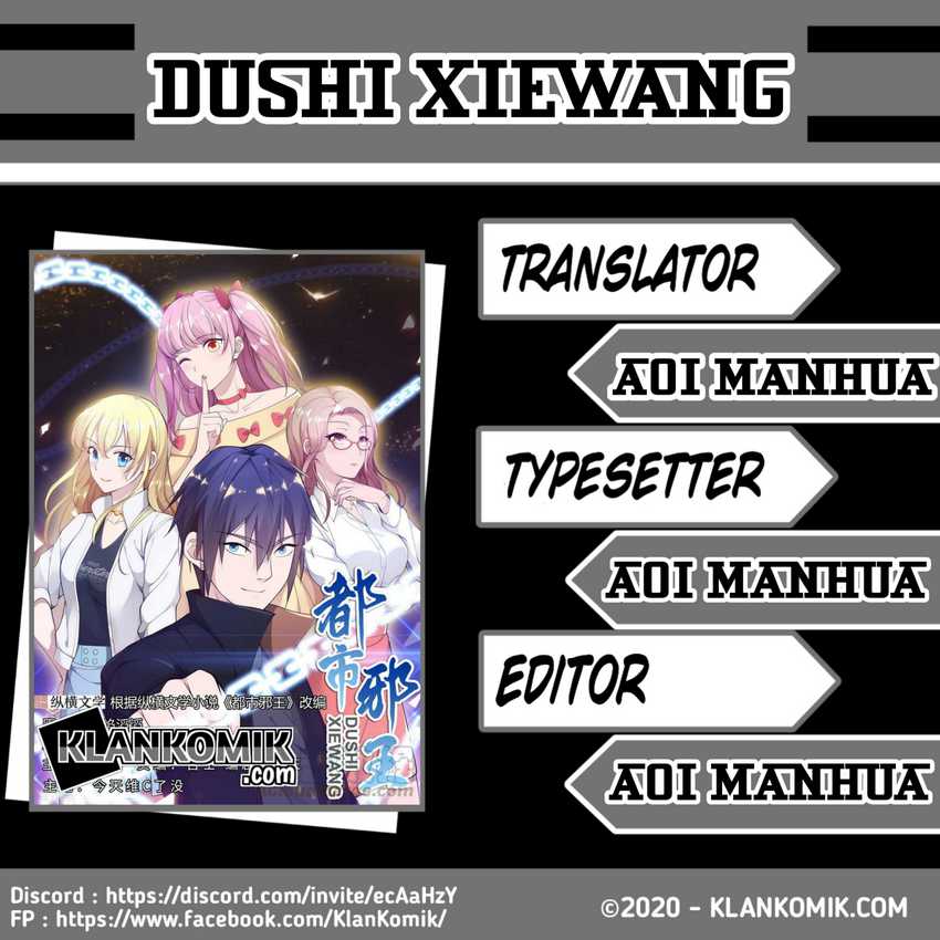 Dushi Xiewang chapter 50 halaman 1