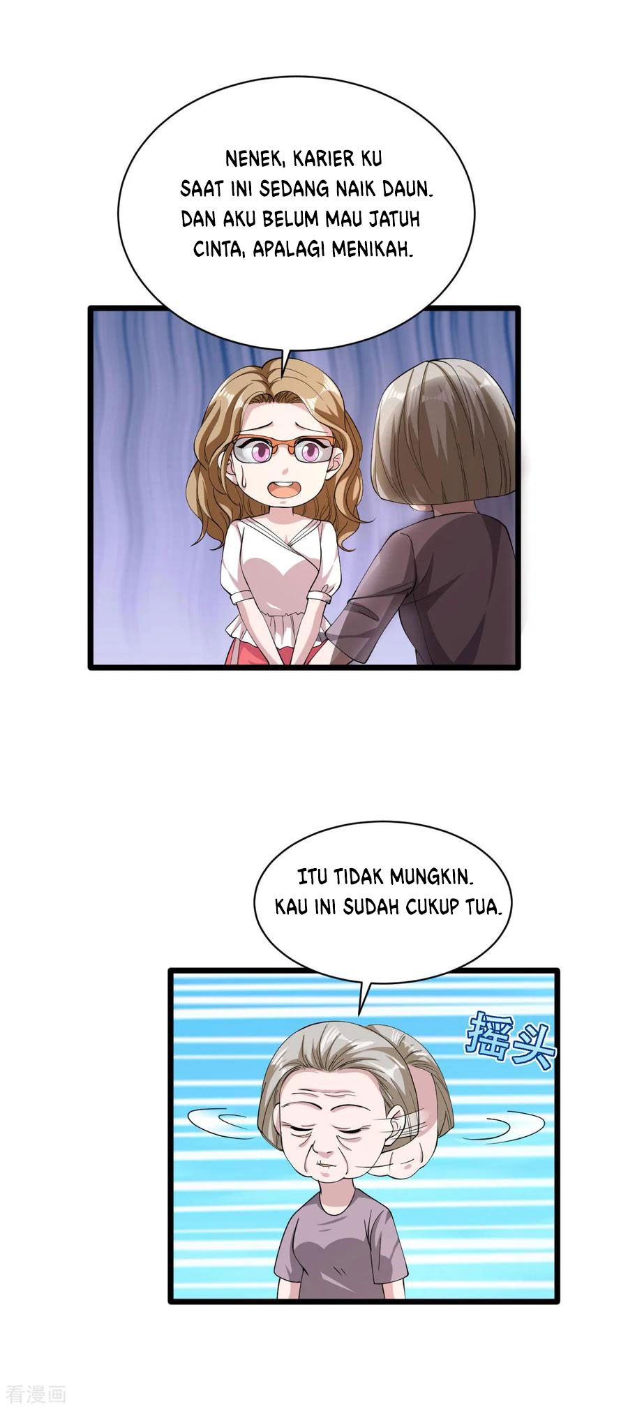 Dushi Xiewang chapter 51 halaman 5