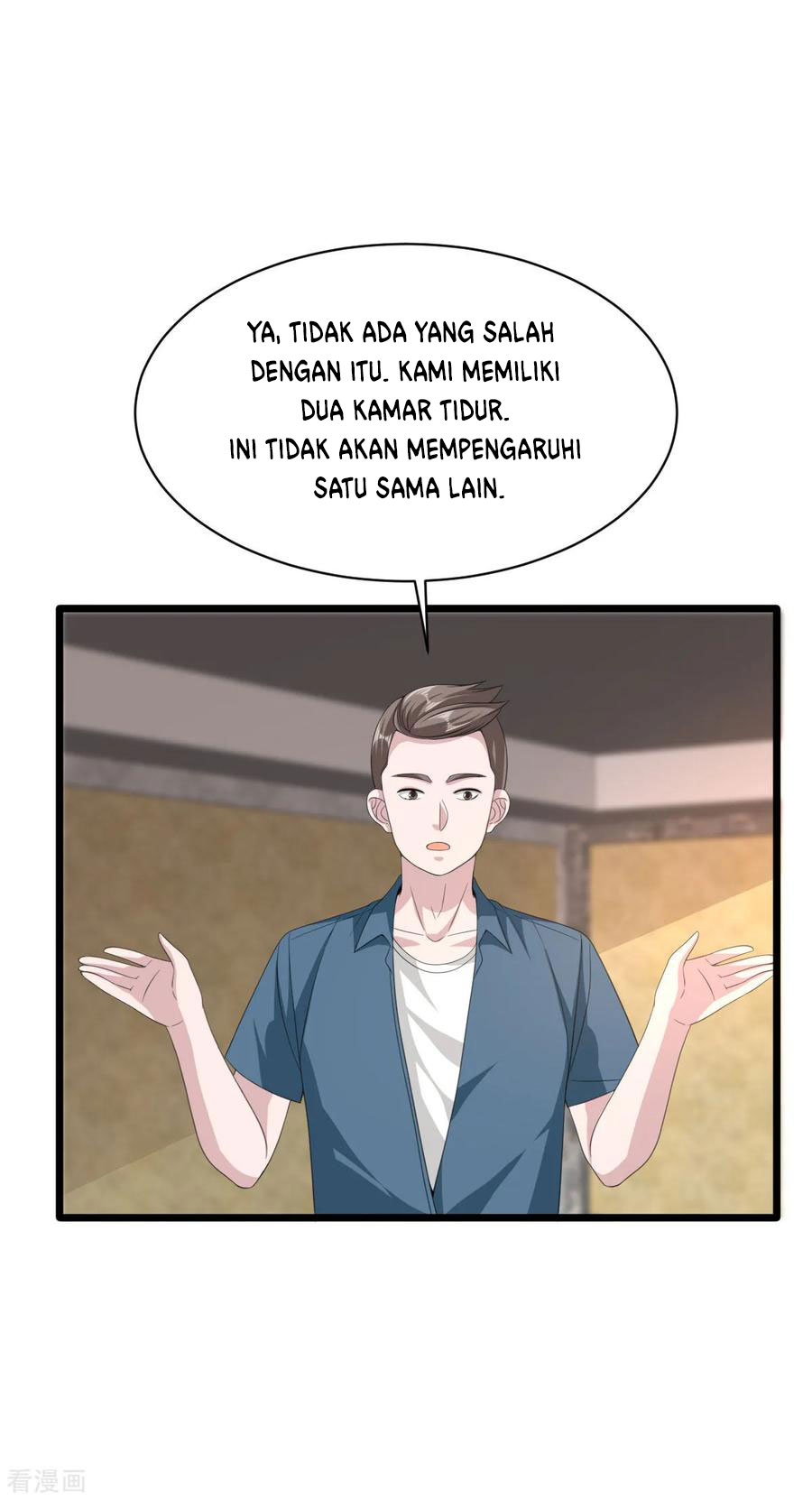 Dushi Xiewang chapter 51 halaman 19