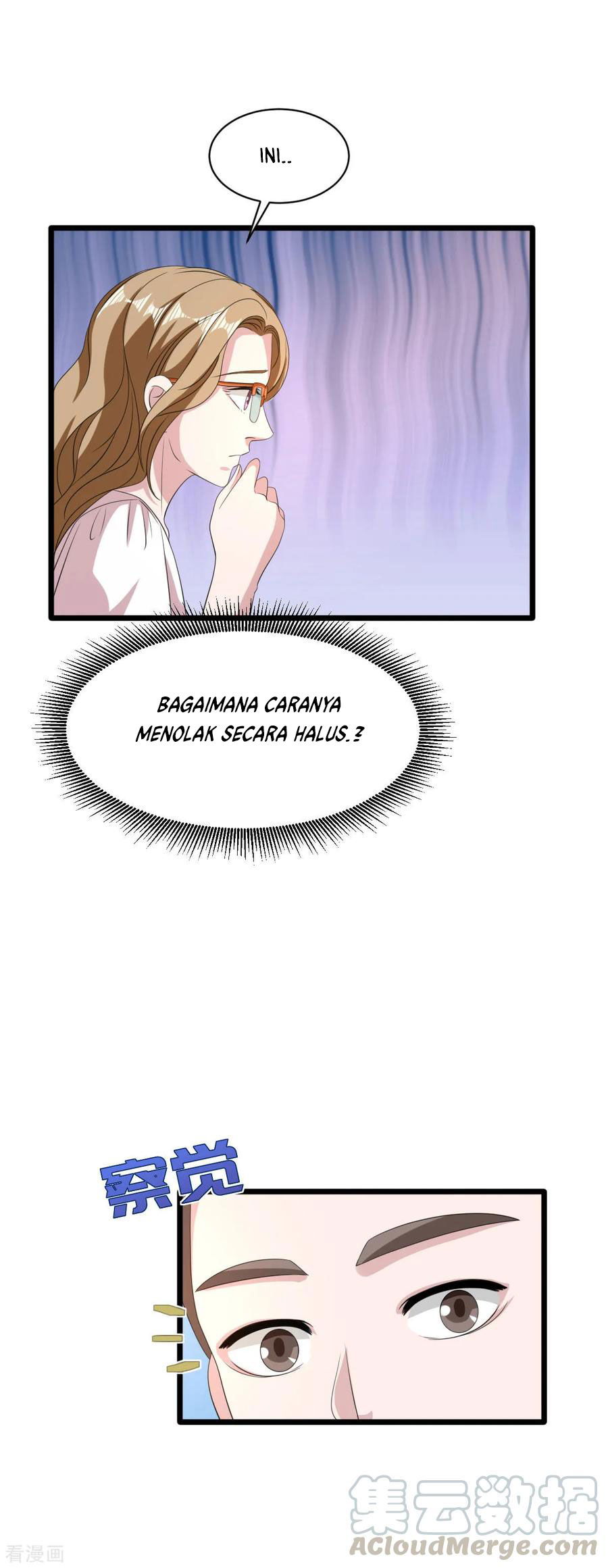 Dushi Xiewang chapter 51 halaman 20