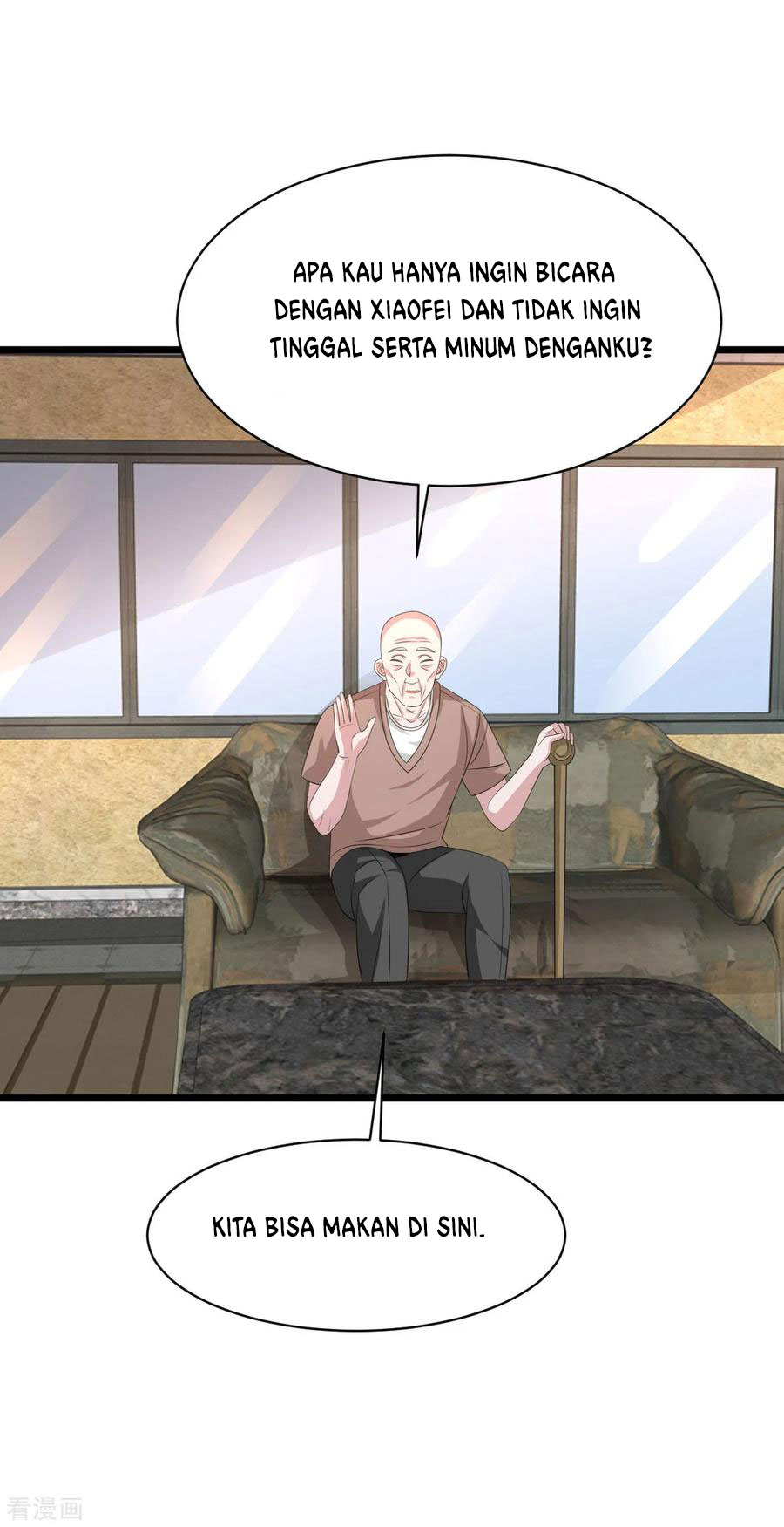 Dushi Xiewang chapter 51 halaman 23