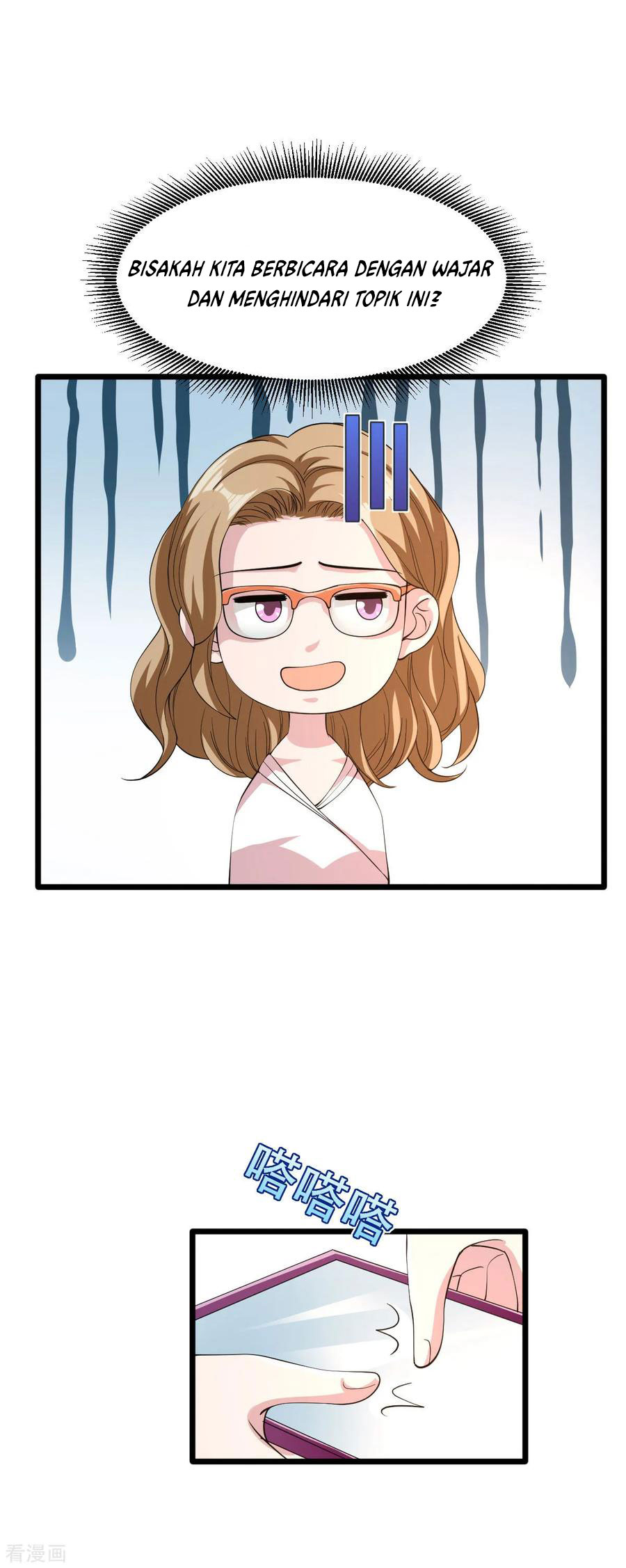 Dushi Xiewang chapter 51 halaman 32