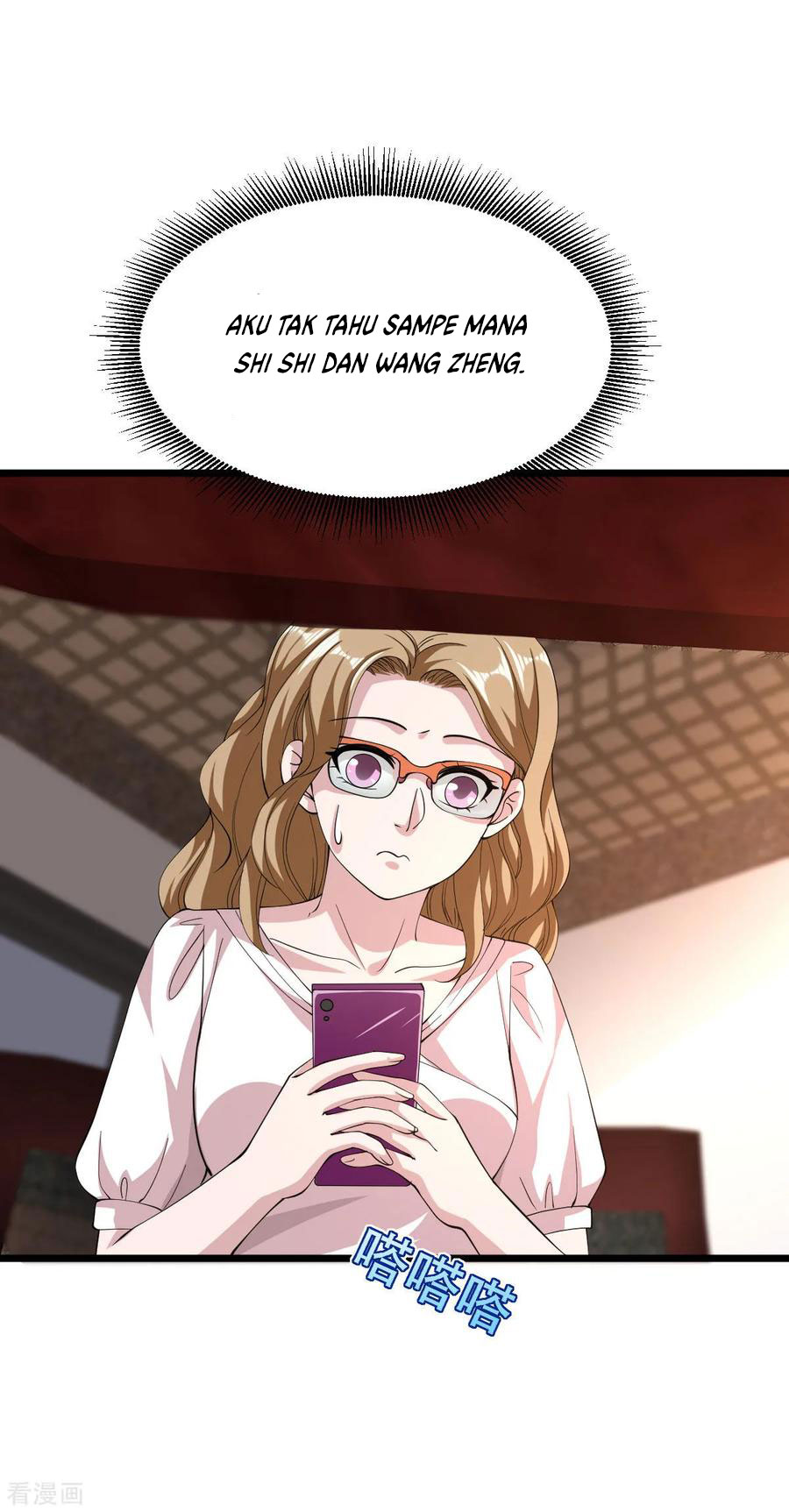 Dushi Xiewang chapter 51 halaman 33