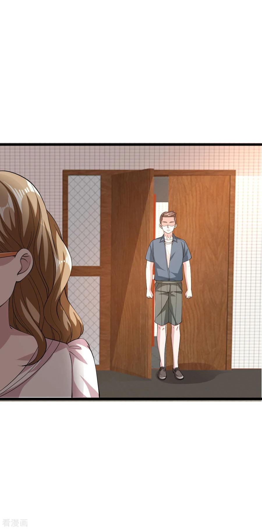Dushi Xiewang chapter 51 halaman 40
