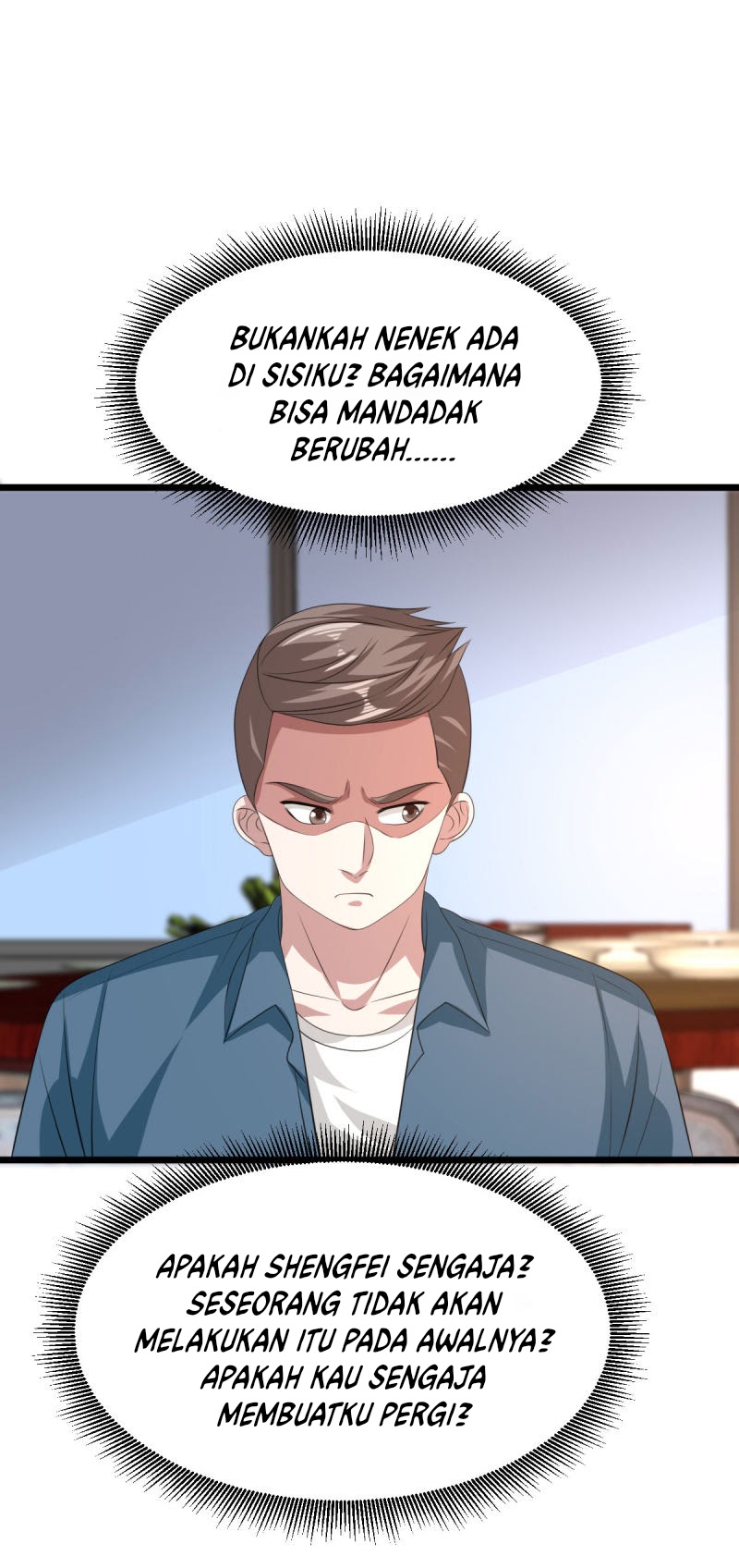 Dushi Xiewang chapter 52 halaman 15