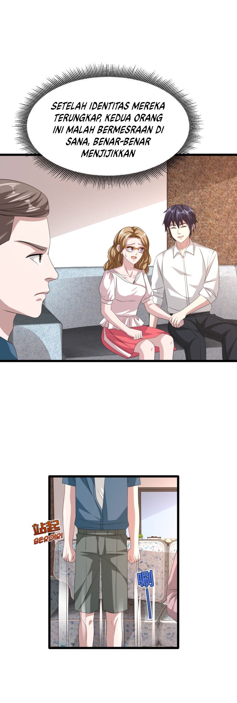 Dushi Xiewang chapter 52 halaman 16