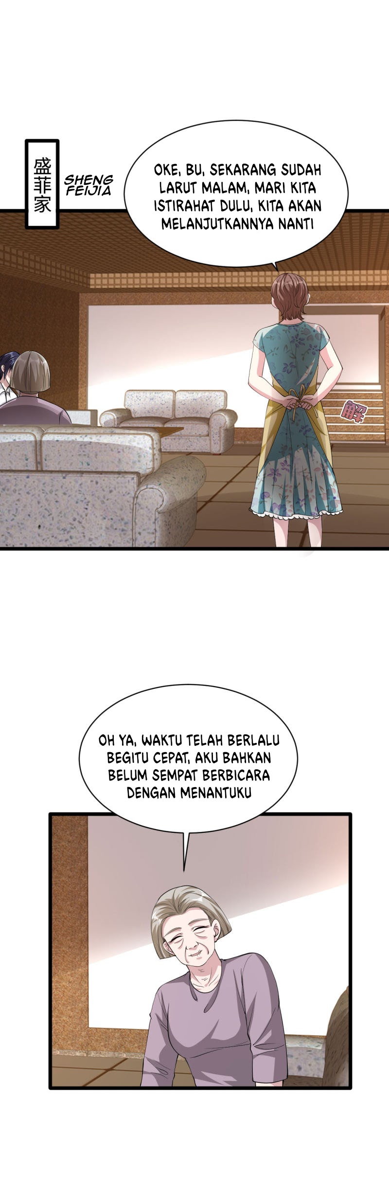 Dushi Xiewang chapter 52 halaman 20