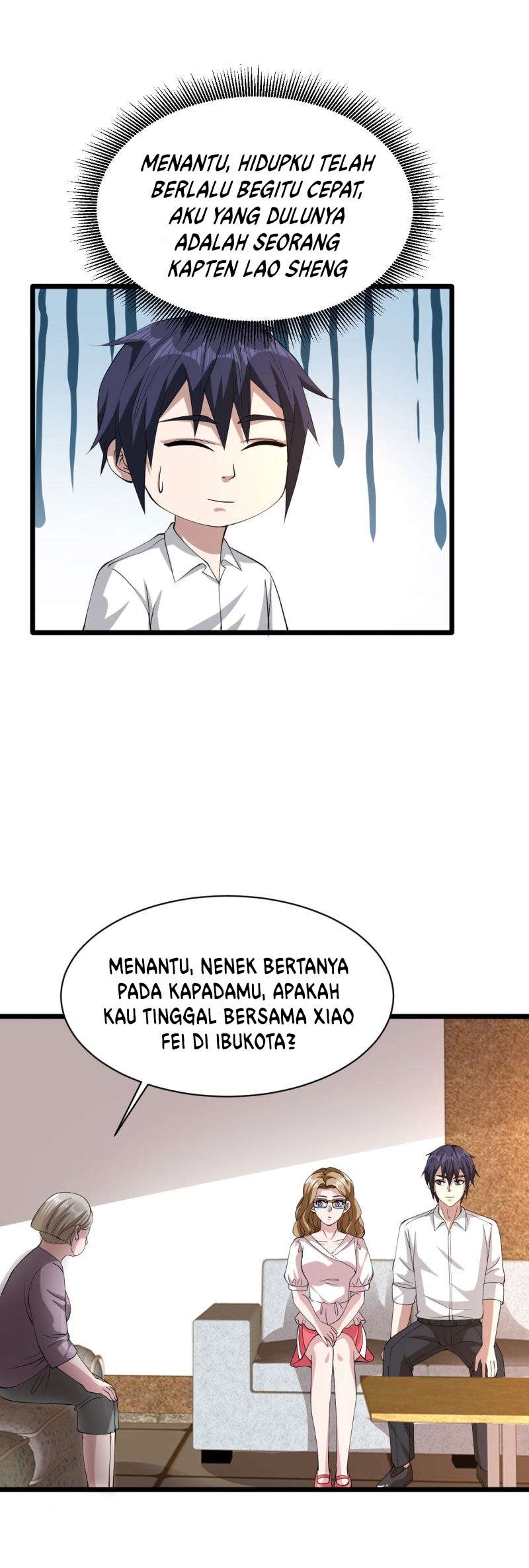 Dushi Xiewang chapter 52 halaman 21