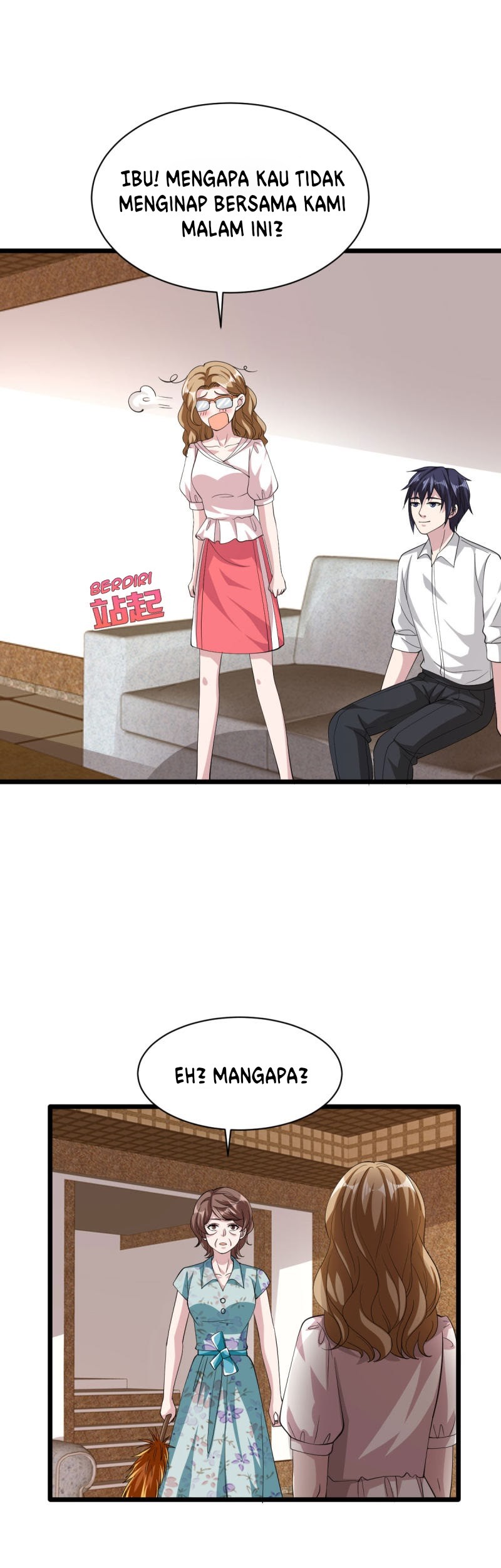 Dushi Xiewang chapter 52 halaman 25