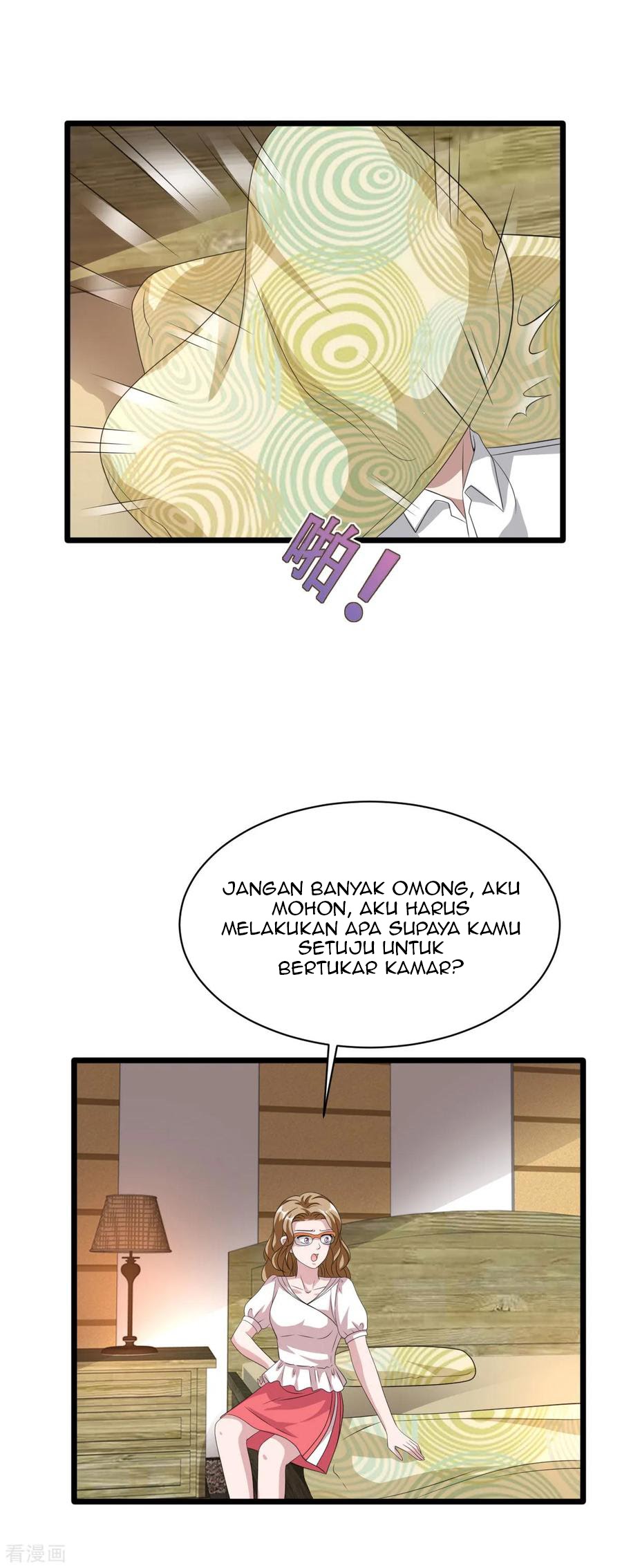 Dushi Xiewang chapter 53 halaman 11