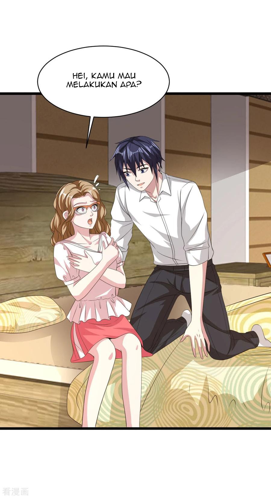 Dushi Xiewang chapter 53 halaman 15