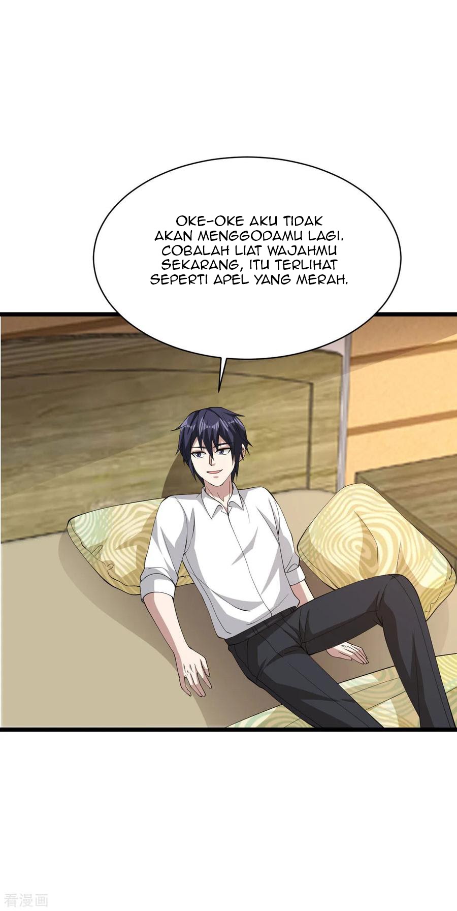Dushi Xiewang chapter 53 halaman 23