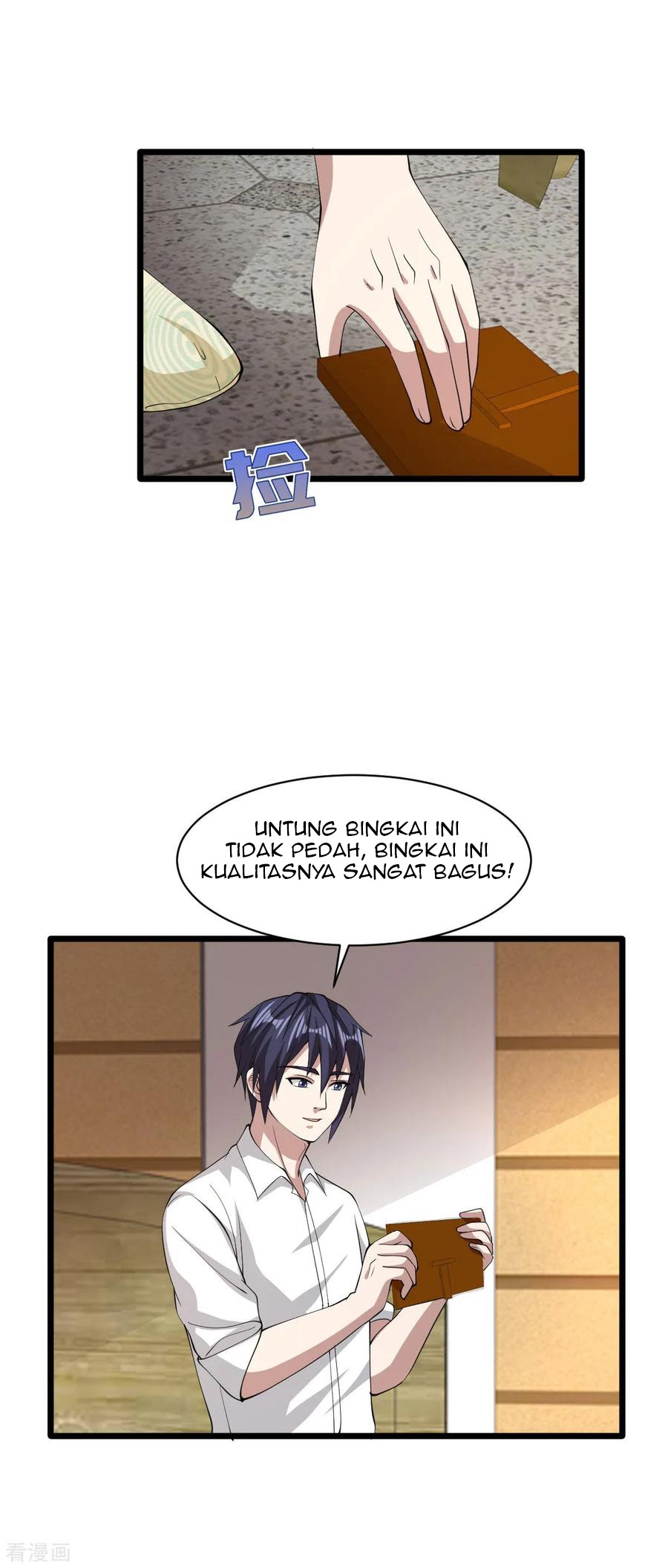 Dushi Xiewang chapter 53 halaman 27