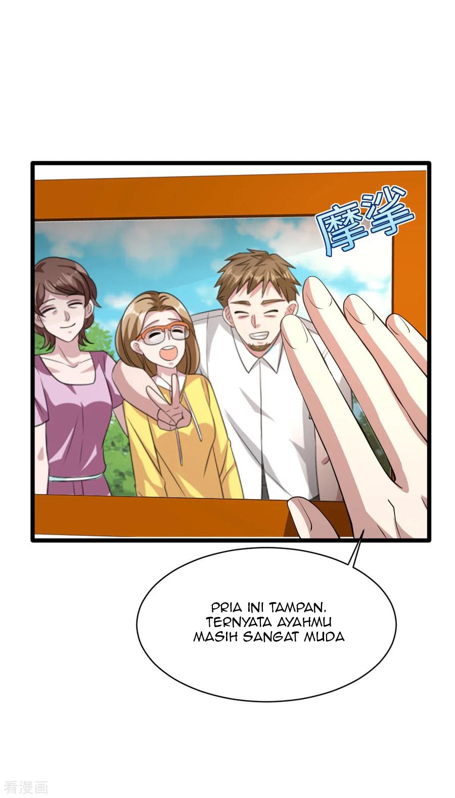 Dushi Xiewang chapter 53 halaman 28