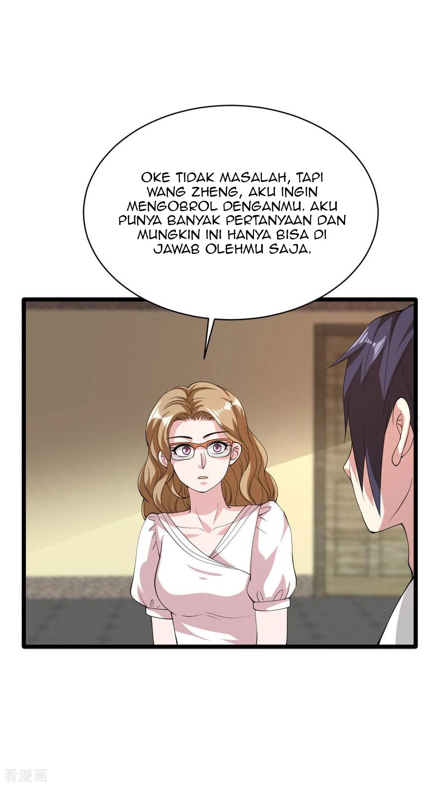 Dushi Xiewang chapter 53 halaman 32
