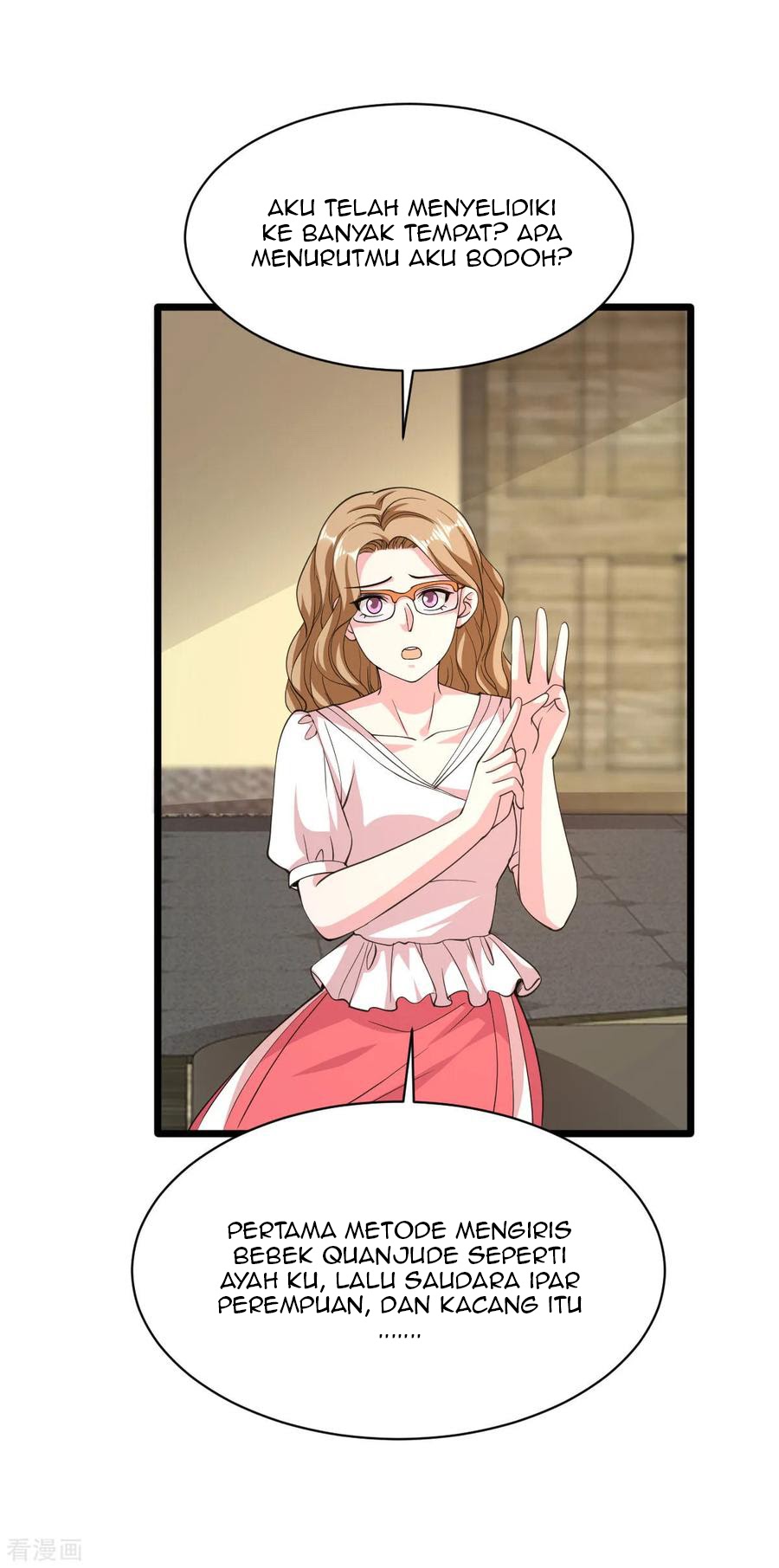 Dushi Xiewang chapter 54 halaman 6