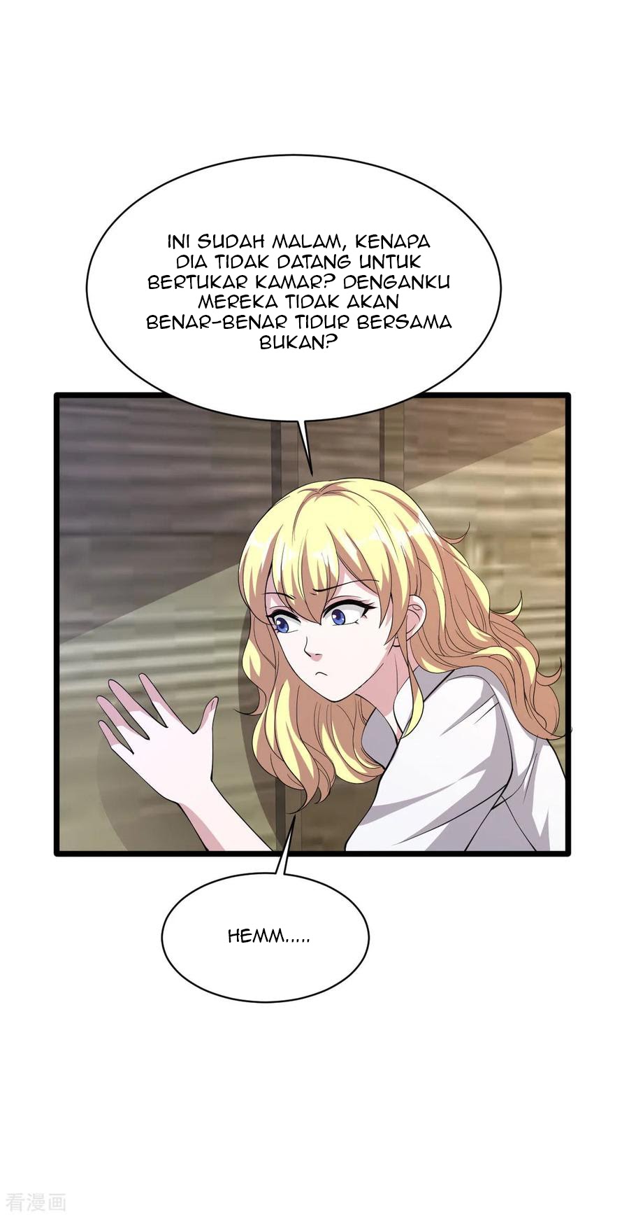 Dushi Xiewang chapter 54 halaman 17