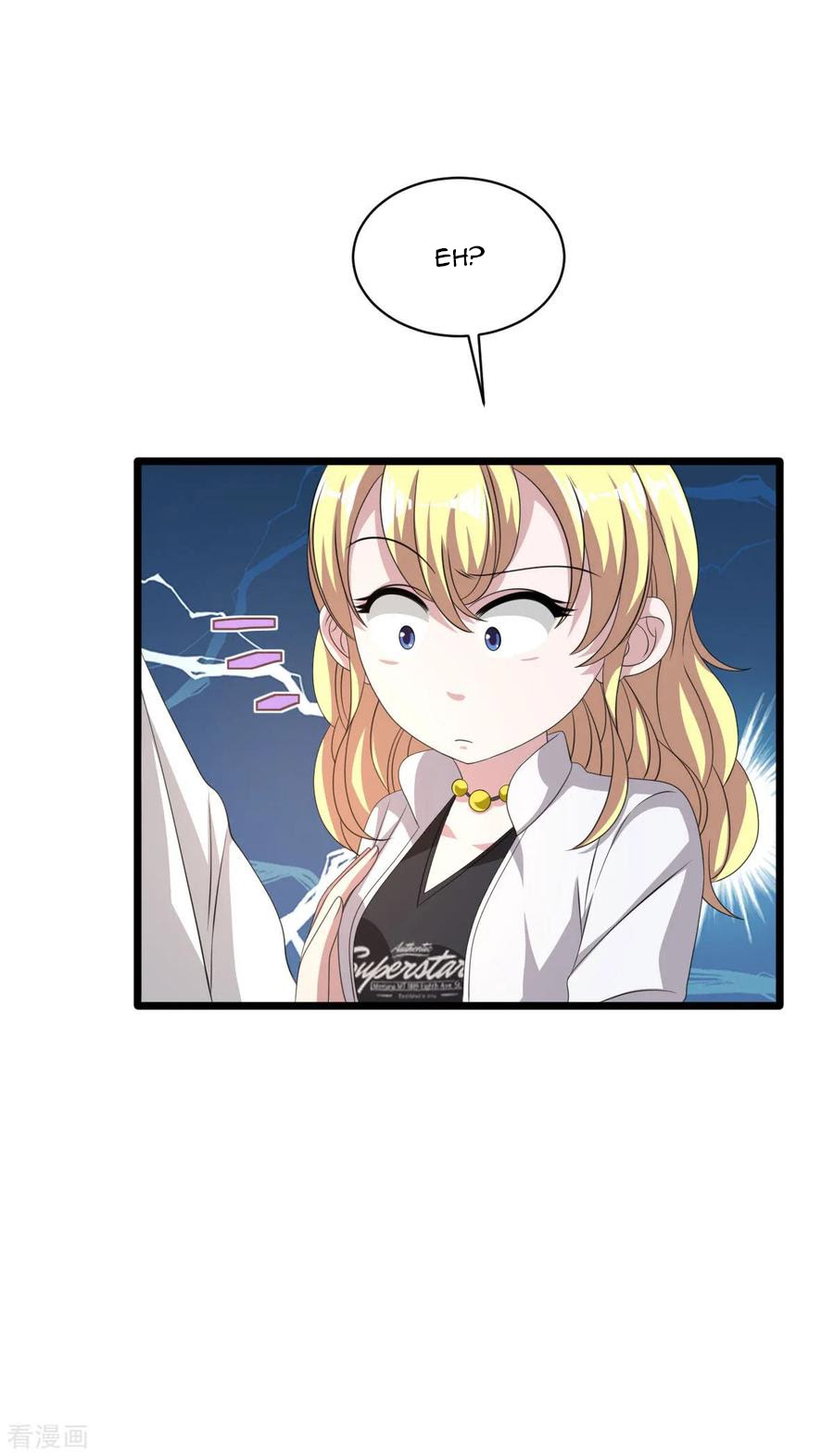Dushi Xiewang chapter 54 halaman 21