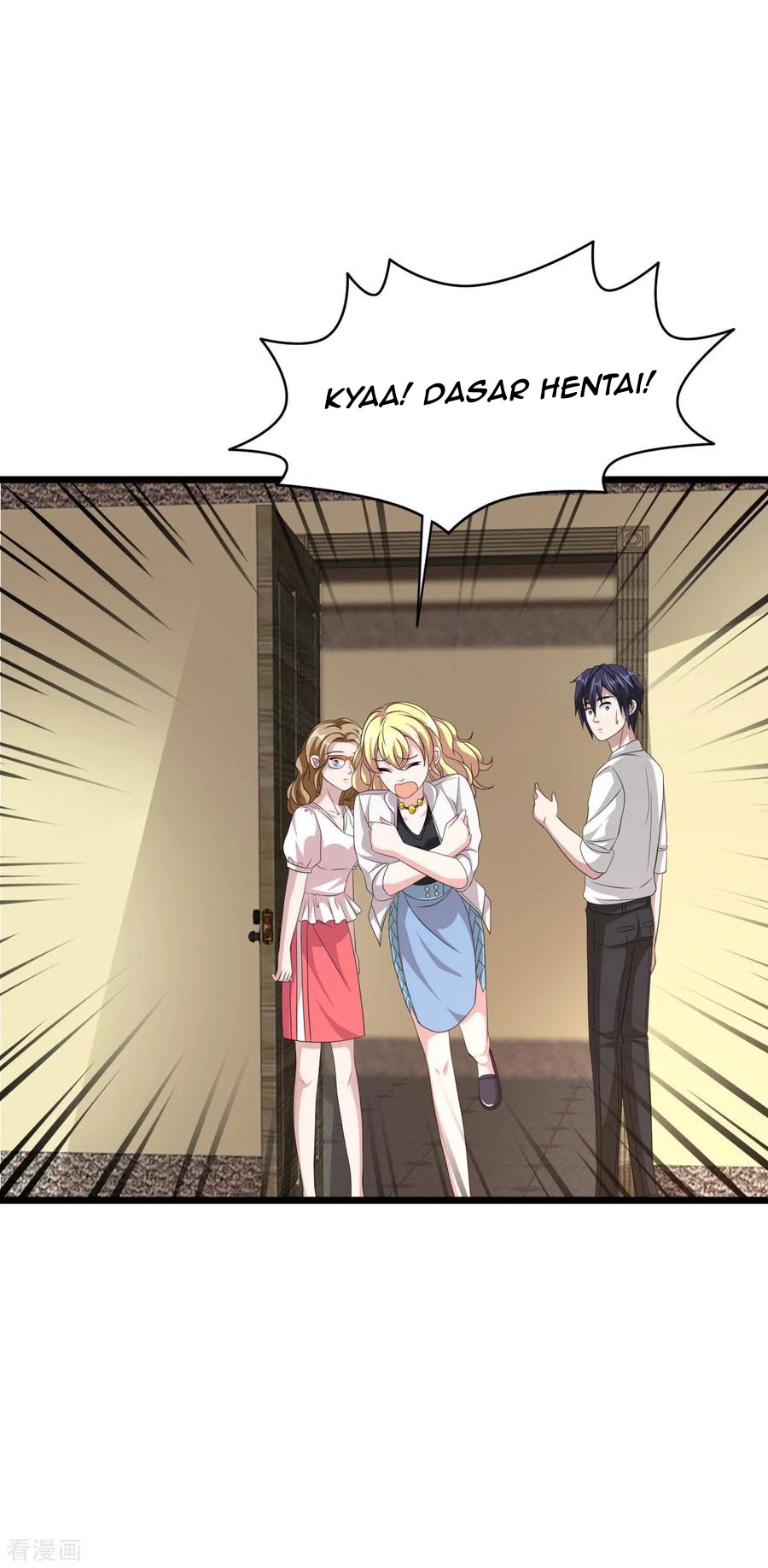 Dushi Xiewang chapter 54 halaman 23