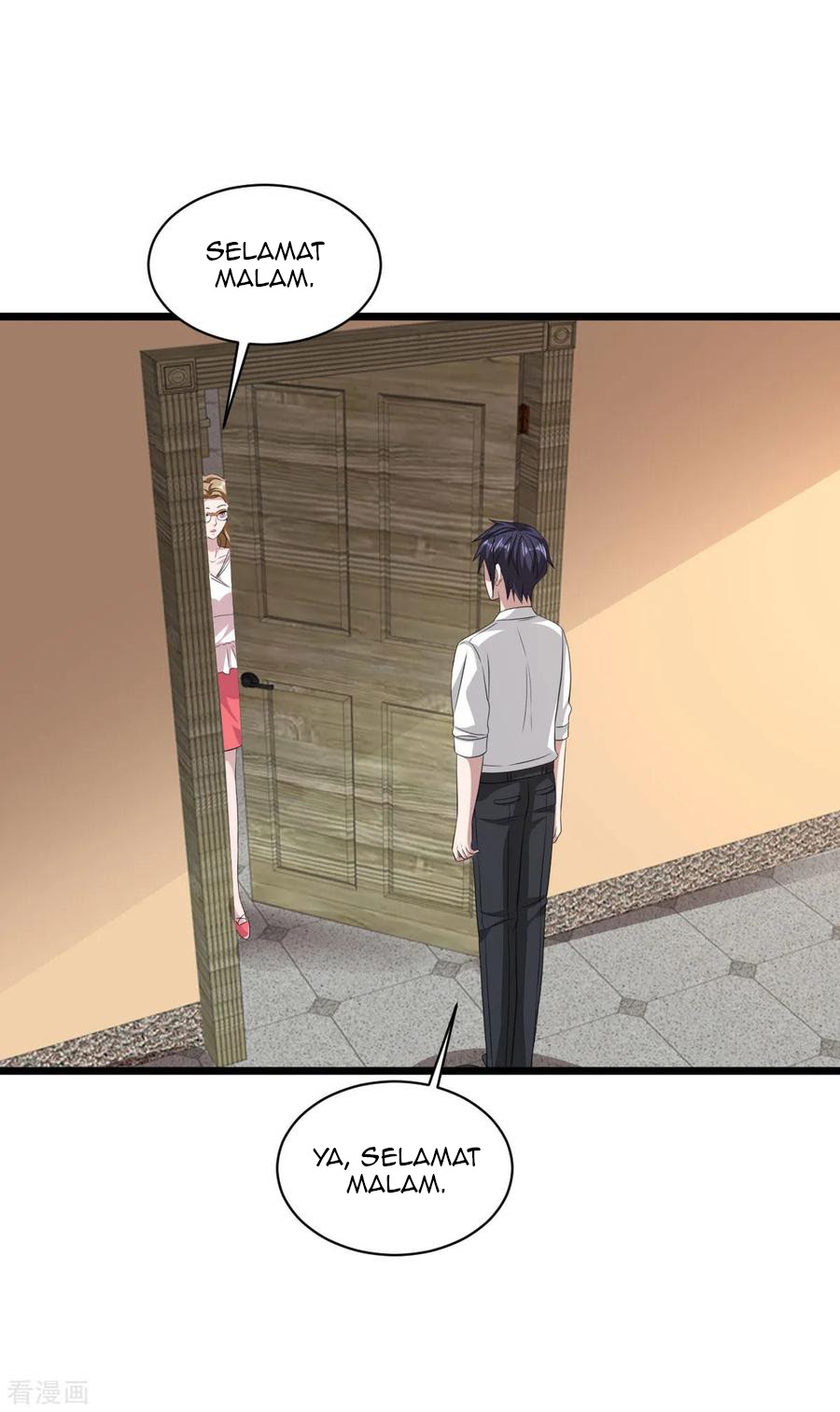 Dushi Xiewang chapter 54 halaman 24