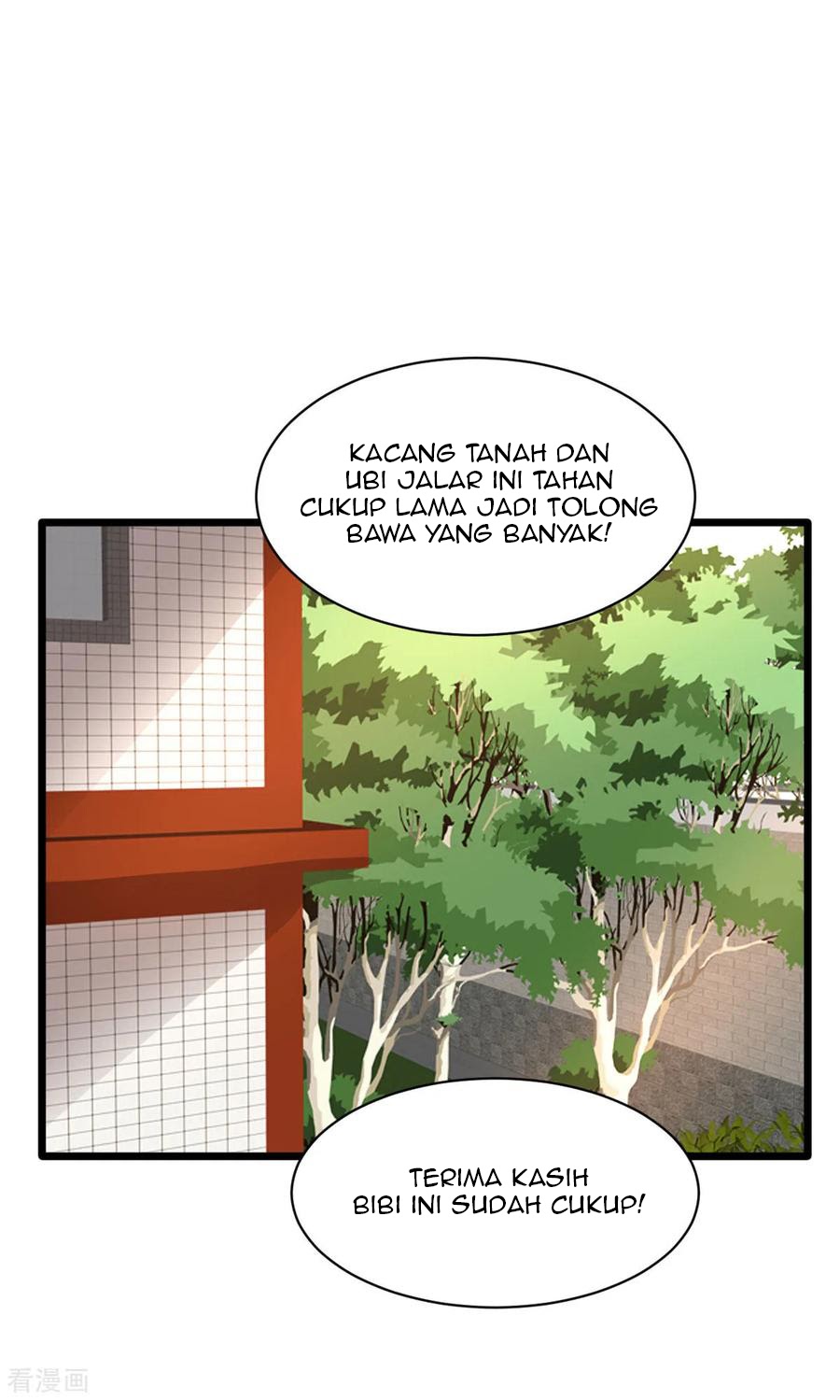 Dushi Xiewang chapter 54 halaman 27