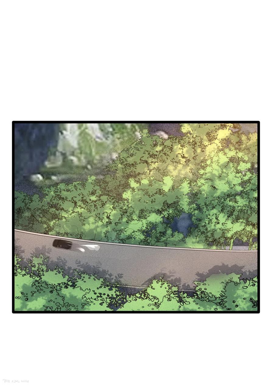 Dushi Xiewang chapter 54 halaman 30