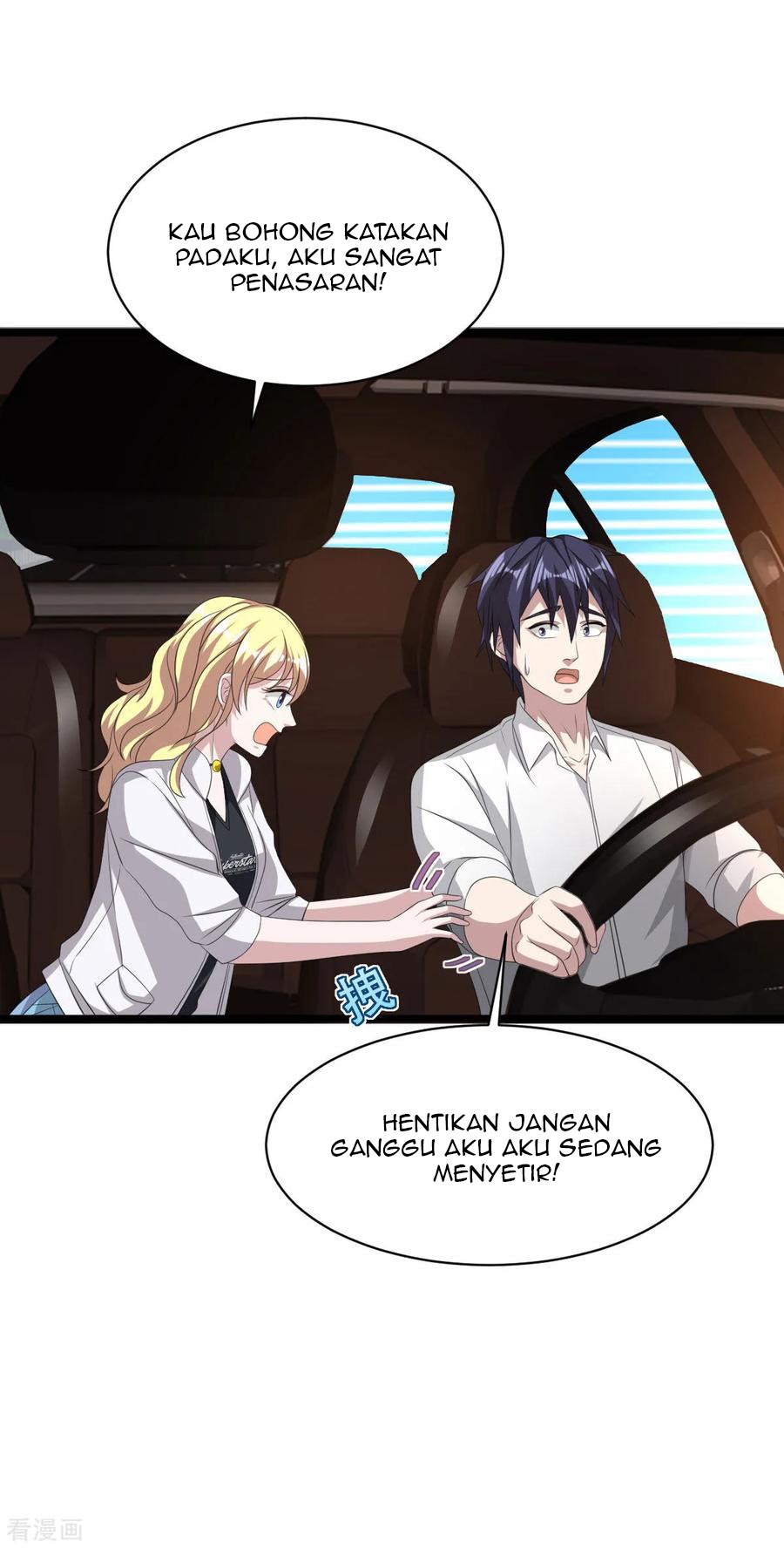 Dushi Xiewang chapter 54 halaman 32