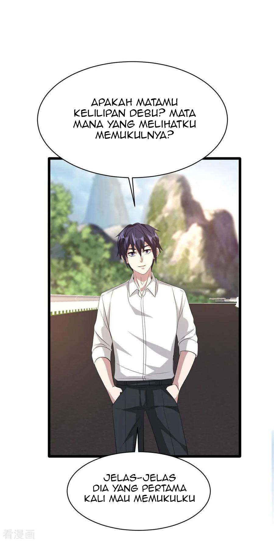 Dushi Xiewang chapter 56 halaman 2