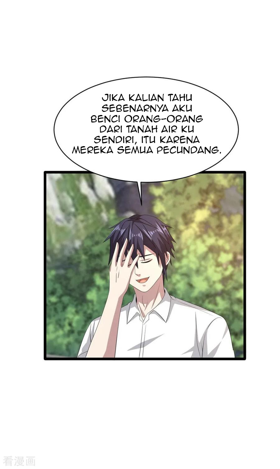 Dushi Xiewang chapter 56 halaman 6