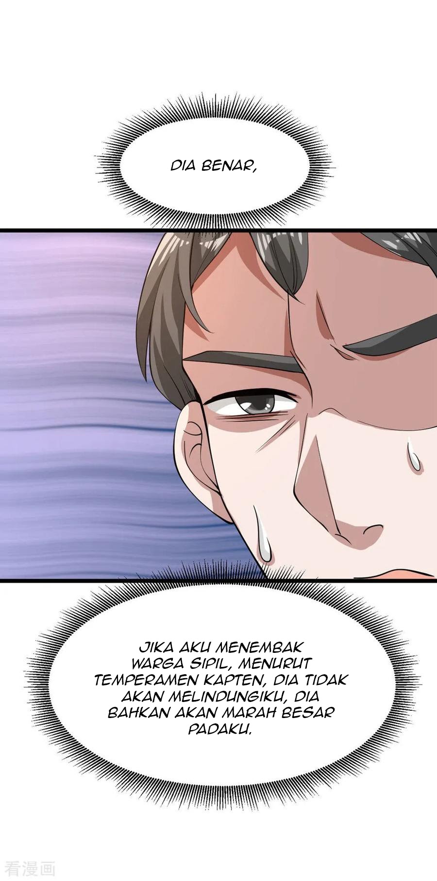 Dushi Xiewang chapter 56 halaman 14