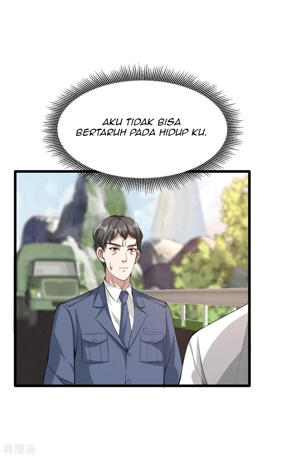 Dushi Xiewang chapter 56 halaman 16