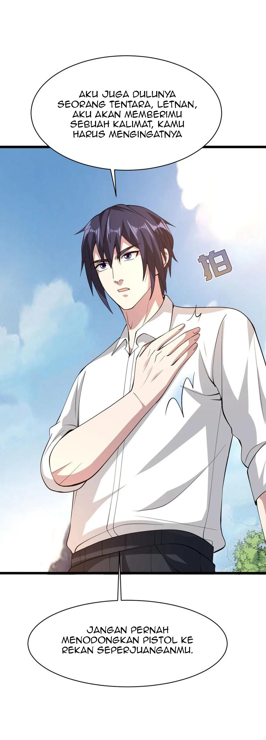 Dushi Xiewang chapter 56 halaman 17