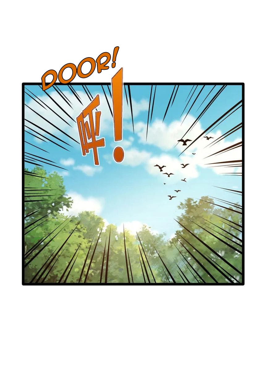 Dushi Xiewang chapter 56 halaman 22