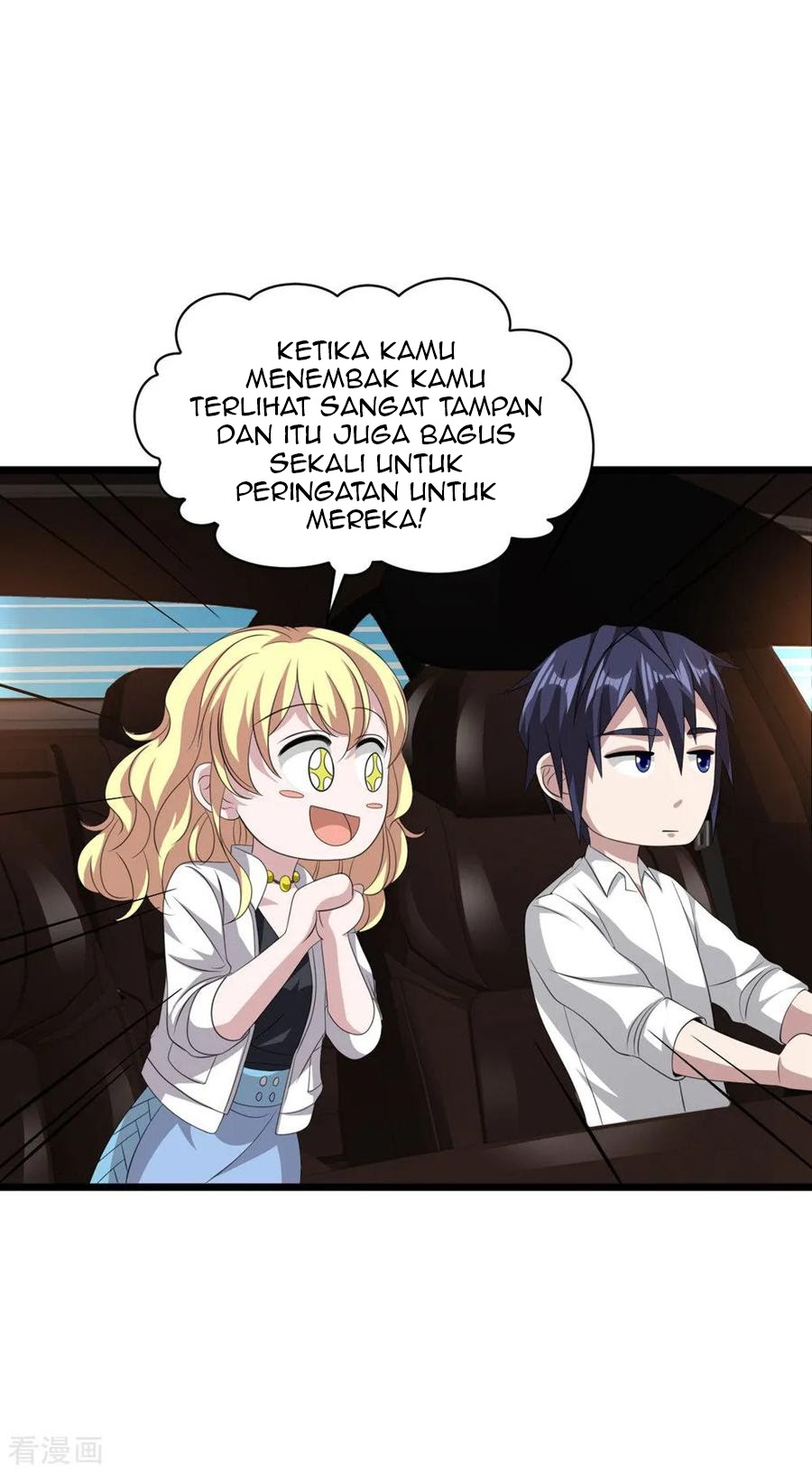 Dushi Xiewang chapter 56 halaman 28