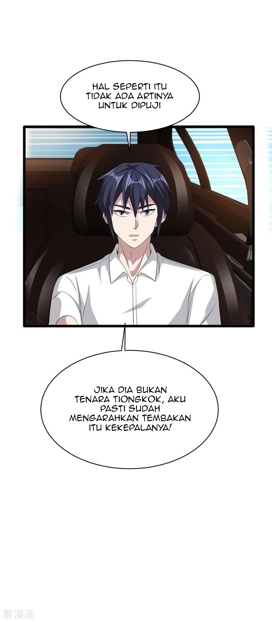 Dushi Xiewang chapter 56 halaman 29