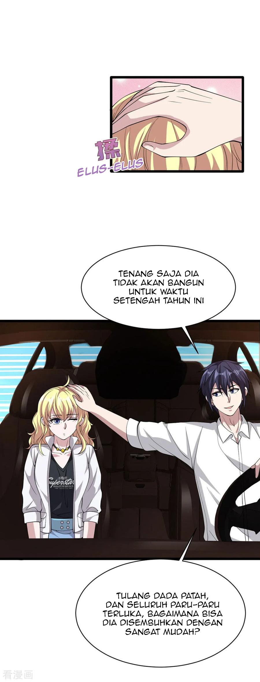 Dushi Xiewang chapter 56 halaman 31