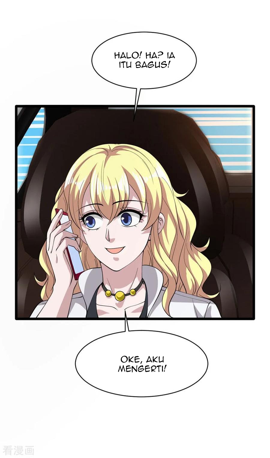 Dushi Xiewang chapter 56 halaman 33
