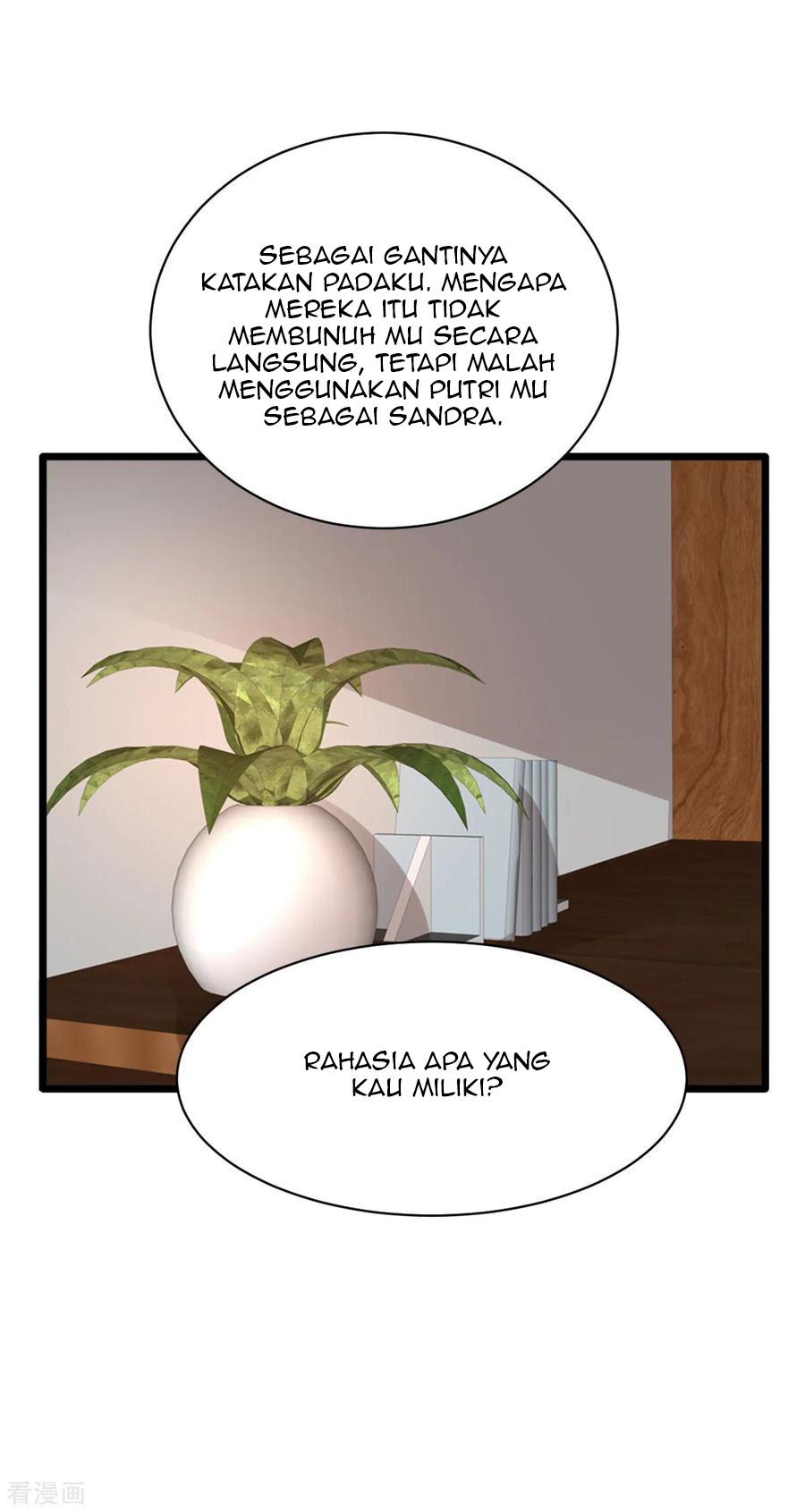 Dushi Xiewang Bab 57 halaman 30