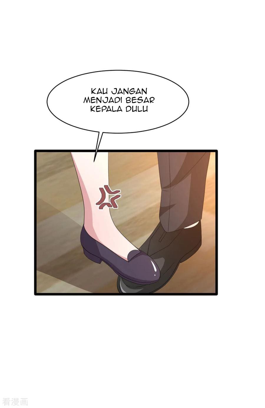 Dushi Xiewang Bab 58 halaman 17