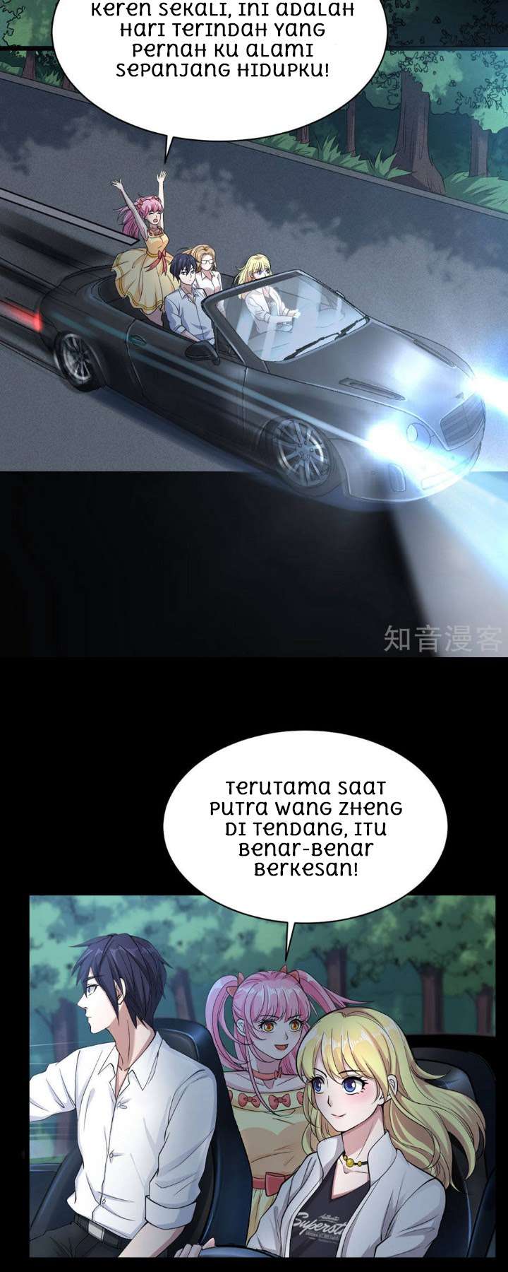 Dushi Xiewang Bab 6 halaman 14