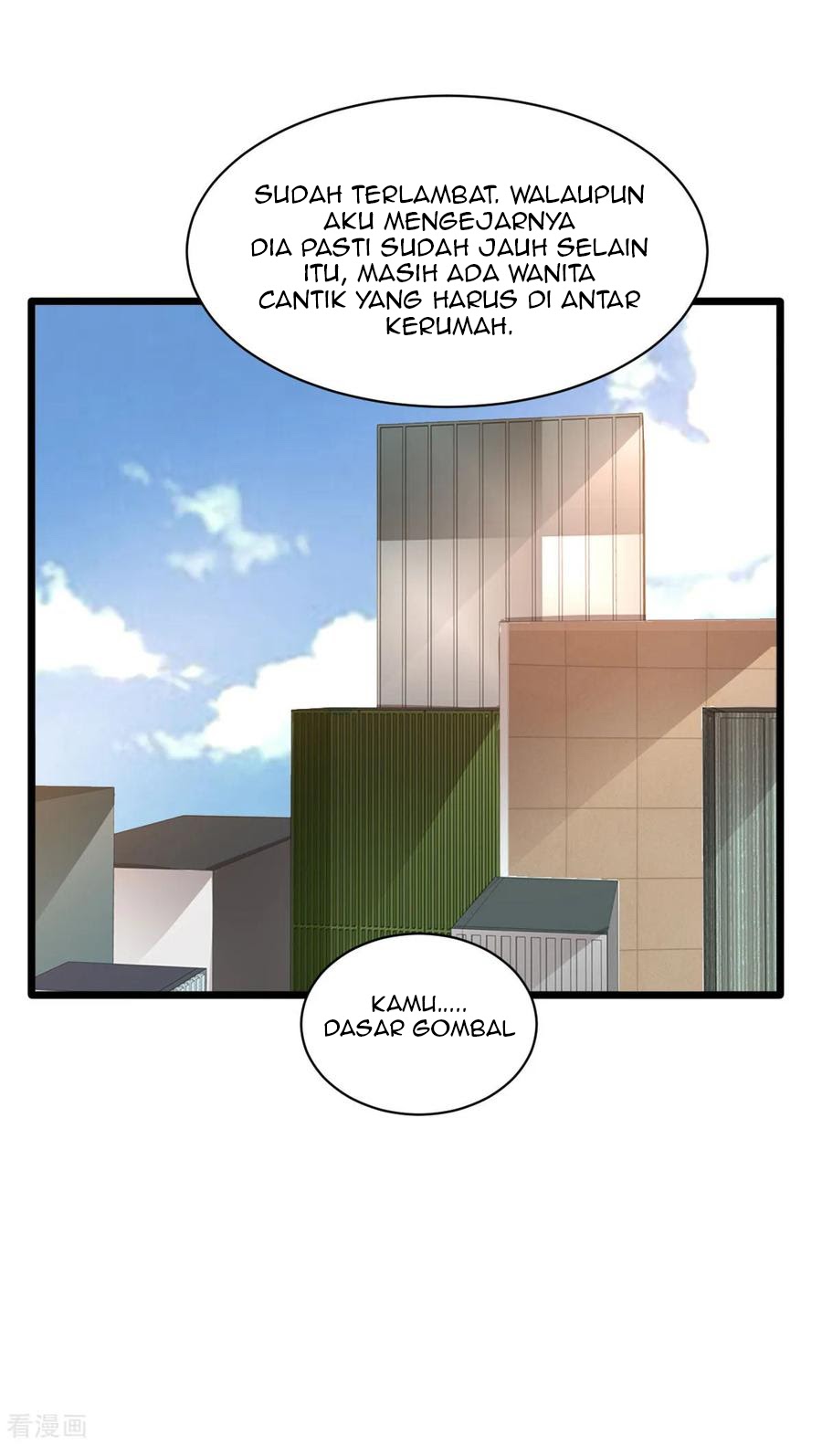 Dushi Xiewang Bab 60 halaman 13