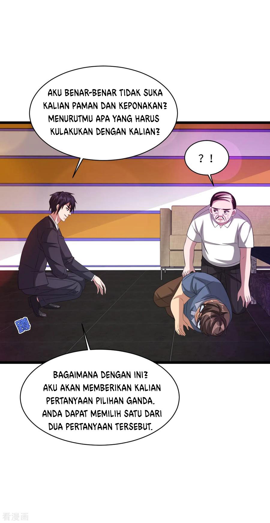 Dushi Xiewang Bab 62 halaman 13